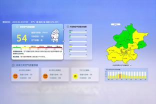 国学博主作诗赞泰山队：此际放歌须纵酒，扶桑夜色满橙旗